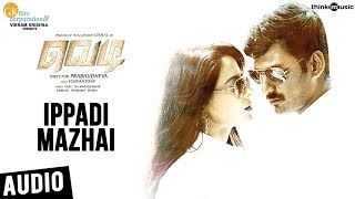 Vedi Songs  Ippadi Mazhai Song  Vishal Sameera Reddy  Vijay Antony [upl. by Enaej]