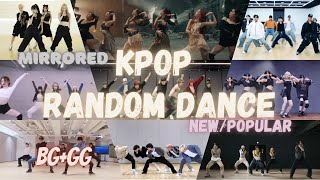 MIRROREDKPOP RANDOM DANCE CHALLENGEBGGGNewPopular [upl. by Naleag]