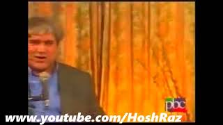 Aghasi  Gol poneh  آغاسی  گل پونه  quotIRANquot [upl. by Brenk456]