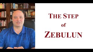 The STEP of ZEBULUN Path 2 Strength 10 [upl. by Lauer]