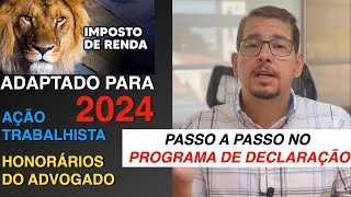 Imposto de Renda 2024 como declarar ação trabalhista bbadv [upl. by Oniotna]