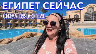 Египет 2024 ПОЧЕМУ сюда ВОЗВРАЩАЮТСЯ⁉️Pyramisa Beach 5 БЮДЖЕТНЫЙ отель с ИДЕАЛЬНЫМ ПЛЯЖЕМ Хургада [upl. by Nimra419]