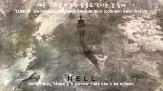 eng  han  rom Fantasy  Nell넬 [upl. by Nauqet447]