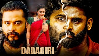 Aiswarya  South Indian Full Action Movie Dubbed In Hindi  Dadagiri Hindi Dubbed Movie [upl. by Prudy]