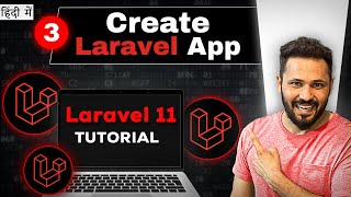 Laravel 11 tutorial in hindi 3 Create Laravel App laravel11 [upl. by Ramed]