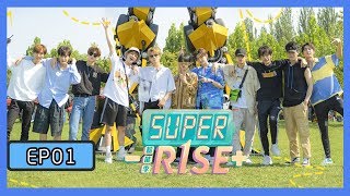 《Super R1SE·蓄能季》【第1期】：团建出发！R1SE坐房车抢零食，喂马被吓出表情包！ [upl. by Enyrb363]