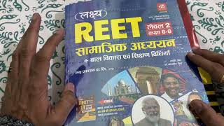 Lakshya लक्ष्य Reet level 2 SST Book review new edition 2025 [upl. by Ateuqal994]