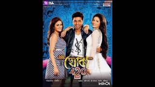 khoka 420 movie song Dev ❤ nusrat ❤ Subhasshree ❤ [upl. by Toulon]