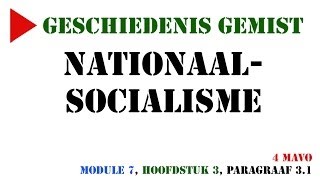 4 mavo  NationaalSocialisme MeMo 2009 Module 7 H3 paragraaf 31  Geschiedenis Gemist [upl. by Anad]