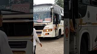 Shrikunj sleeper odisha luxury bus arrived at Baripada bus stand Mayurbhanj bus stand crowd [upl. by Aman611]