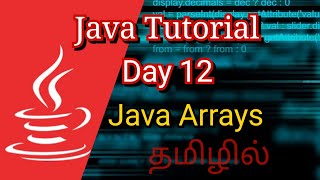 Array In Java Programming  Selection Sort In Java  Array Sorting In Java  Learn Java In Tamil [upl. by Noella]