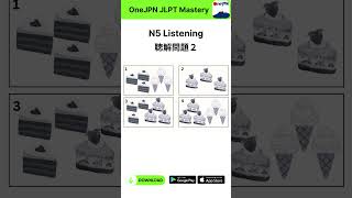 JLPT N5 Listening Practice n5 jlptn5 learnjapanese jlpt [upl. by Lemhaj]