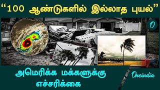 Milton புயலால் Floridaவை விட்டு வெளியேறும் மக்கள்  Oneindia Tamil [upl. by Alyce]