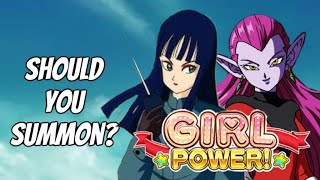 SAVE OR SUMMON COCOTTE amp MAI GIRL POWER BANNER GUIDE DBZ DOKKAN BATTLE [upl. by Donnie]