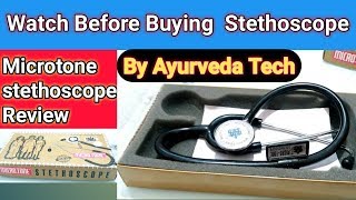 Microtone Stethoscope Review and Unboxing  should you buy it or not [upl. by Tiff]