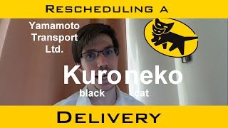 How to Reschedule a Delivery with YamatoKuroneko  Japanoblog [upl. by Nnyroc]