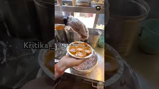 Agra special chat streetfood agrafoods food agraspecicalchat streetfood shorts [upl. by Charita]