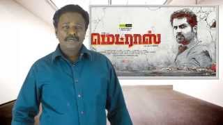 Madras Movie  Mass Scene  Wall Paint Scene  Karthi  Catherine Tresa  Kalaiyarasan [upl. by Faunie]