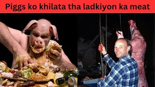 Pigs ko khilata tha ladkiyon ka Maas  Robert pickton True crimes [upl. by Enoid]