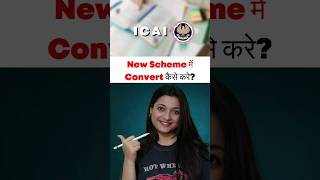 Will ICAI Convert Dec 23 Students Automatically In New Scheme  CA Foundation Classes  shorts [upl. by Dachy]