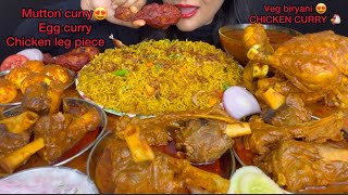 ASMR EATING VEG BIRYANIMUTTON CURRYEGG CURRYCHICKEN CURRYCHICKEN LEG PIECERAITA  FOOD [upl. by Eniortna]