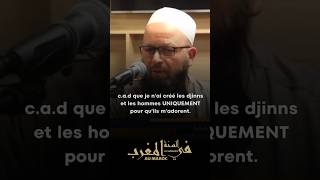 Magnifique rappel de Cheikh bouchta حفظه الله [upl. by Emse]