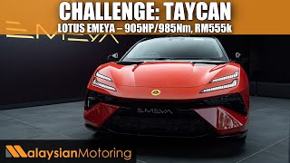 2024 Lotus Emeya Unveiled – 905hp985Nm 610km from RM555k  NewsUpdate [upl. by Terrab]