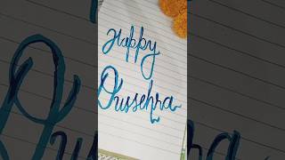 Enjoy this Dussehra with eco friendly idea  Chirography [upl. by Wolford124]