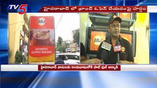 Potful Biryani Launches Branch in Kukatpally Hyderabad  TV5 News [upl. by Avie]