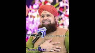 phir ke gali gali tabah thokare sab ki khaye kyun best naat status owais raza quadri sahab [upl. by Russom]