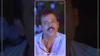 SVSC Shorts  Venkatesh  MaheshBabu  Samantha  Anjali  Viral  WhatsappStatus  reels [upl. by Yrrac]