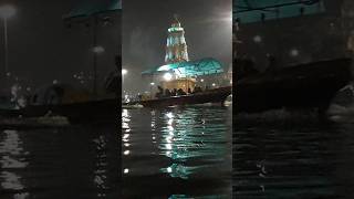 RAM KUND Nashik BOAT CLUB nashik boat ramkund nashikdarshan [upl. by Weaks]