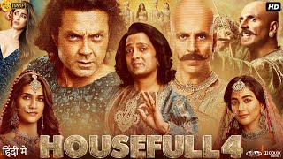 Housefull 4 Full Movie  Akshay Kumar Kriti Sanon  Bobby Deol  Pooja Hegde  Review amp Facts HD [upl. by Drewett]