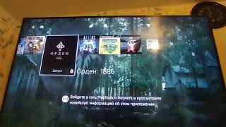 GoldHen на PS4PPPwn GUI v17 vs PPPwnLite v39Что лучше [upl. by Louella592]