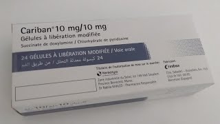 cariban 10 mg الدواء الأكثر فاعلية للقي و الغثيان للمرأة الحامل كاريبان [upl. by Lissi]