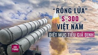 quotRồng lửaquot S300 Việt Nam phóng tên lửa diệt mục tiêu giả định  VTC Now [upl. by Latyrc814]