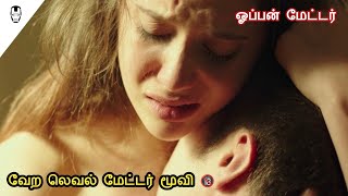 Open Matter Movie  Majavana Movie Review in Tamil  Hollywood World [upl. by Olenolin]