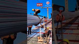 केबल सस्पेंशन ब्रिज कैसे बनाते हैं  cable suspension bridge construction [upl. by Jamnes]