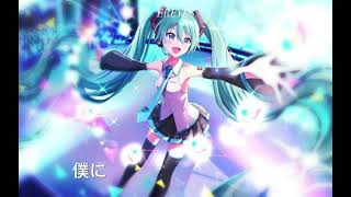 Mela  Hatsune MikuThe First Take Cover AI [upl. by Seena]