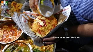 Dahi Puri Recipe  Popular Indian Street Food Snacks  MUMBAI STREET FOOD  ROAD SIDE FOOD [upl. by Keavy136]