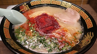 PERFECT Ramen Noodles in Osaka Japan Ichiran Ramen [upl. by Rehptsirhc]