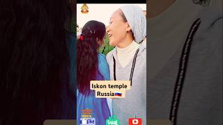 RUSSIA ISKON TEMPLE COLLEGE STUDENT 🛕viralvideo vlog shorts youtubeshorts college abroad my [upl. by Aznecniv604]