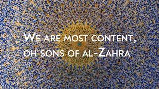 We are most content Oh sons of alZahra  رضينا يا بني الزهرا  Salih alJafari  Arabic w Eng [upl. by Latsryc180]