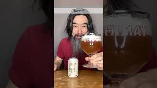 ビール紹介 シメイ・サンク サン編 CHIMAY CINQ CENTS [upl. by Robson]