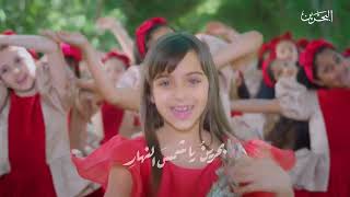 Bahrain National Day Song  Must listen song 🥰💃👌 bahrainnationaldaysong dance song bahrain [upl. by Ulric]