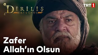 Diriliş Ertuğrul 22 Bölüm  Süleyman Şahın Andı [upl. by Divadleahcim83]