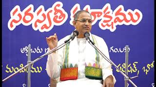 quotసరస్వతీ కటాక్షముquot  quotSaraswati Katakshamquot Pravachanam by Brahmasri Chaganti Koteswara Rao garu [upl. by Mcconnell]