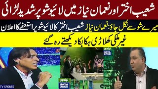 Shoaib Akhtar Resigns From PTV On Live Show After Dr Nauman Niazs Rude Remarks [upl. by Malloch]