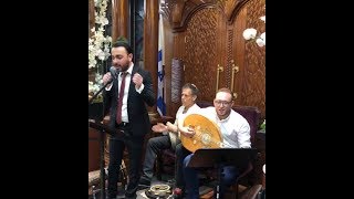 Selichot Moroccan Style  סליחות מרוקאיות [upl. by Kremer]