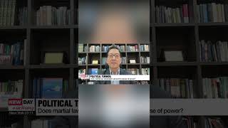 Arirang News Onpoint S Korean police investigates President Yoon Suk Yeol for insurrection [upl. by Arika]